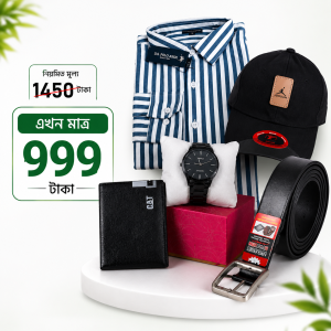 Men's Fashion Combo