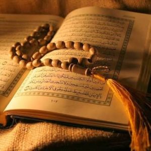 মুসলমানদের প্রাথমিক বা মৌলিক জ্ঞান